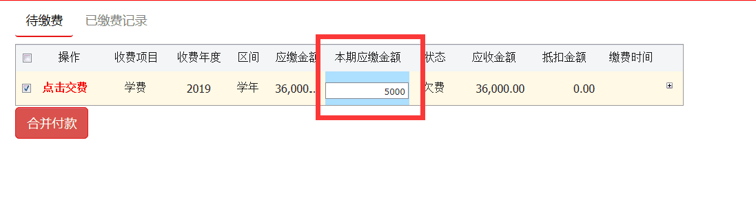 william威廉中文官网