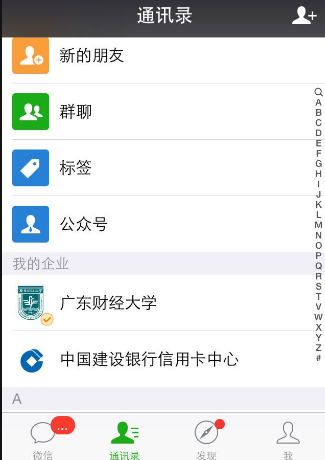 william威廉中文官网
