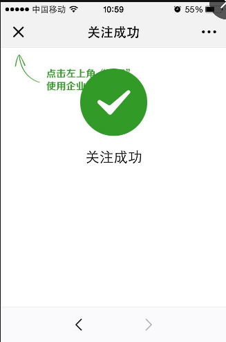 william威廉中文官网