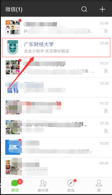 william威廉中文官网