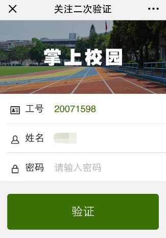 william威廉中文官网