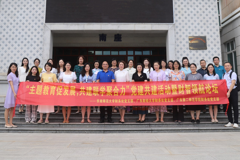 william威廉中文官网